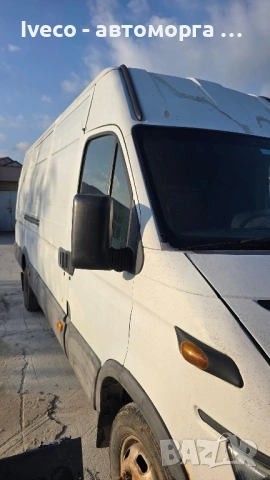 Iveco Daily на части, снимка 2 - Бусове и автобуси - 54921191