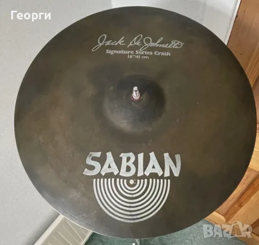 Чинел Sabian Jack DeJohnette Crash 16"
