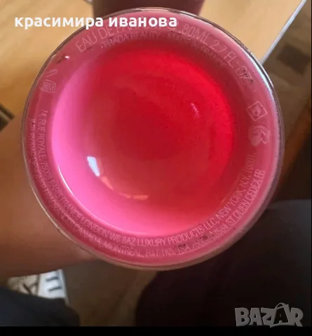 prada candy kiss edp, снимка 3 - Дамски парфюми - 55683601