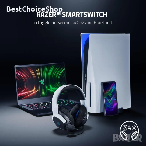 Razer Kaira - Двойни безжични PlayStation 5 слушалки TriForce Titanium 50 мм драйвери, снимка 10 - Слушалки за компютър - 55166773