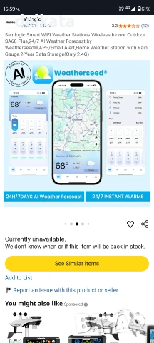 метеорологична станция sainlodic sa68plus, снимка 7 - Друга електроника - 54807715