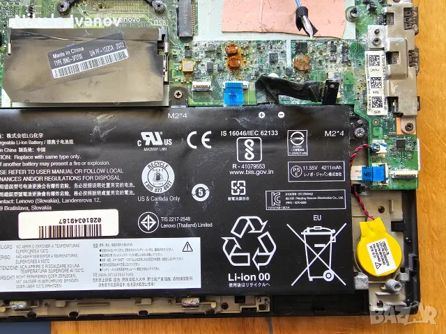 ЗА ЧАСТИ Lenovo Thinkpad T490 | intel i5 8gen (тежко залят), снимка 7 - Части за лаптопи - 55500452