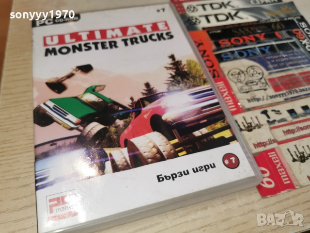 ULTIMATE MONSTER TRUCKS PC 2005262008H1E3R, снимка 14 - Игри за PC - 54621243