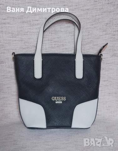 Дамска чанта Guess , снимка 13 - Чанти - 54238142