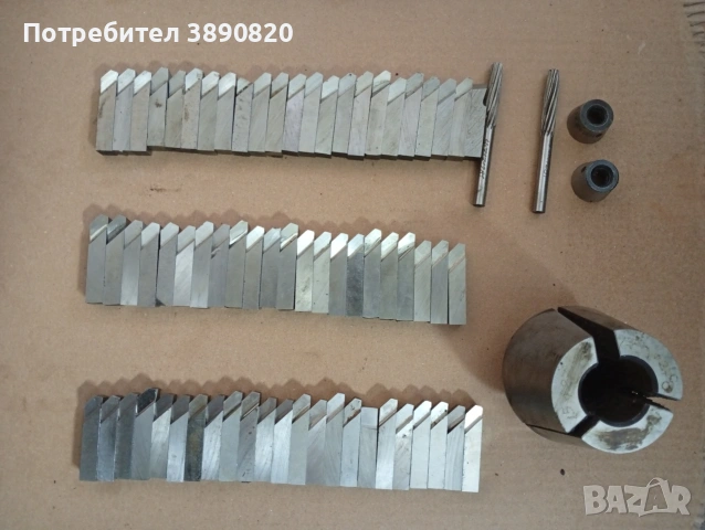 Предлагам металорежещи елементи, фрезери и метчици, снимка 4 - Други инструменти - 54287376
