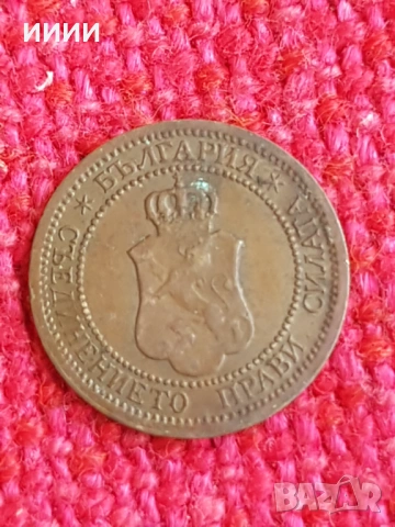 Монета 1 стотинка 1912, снимка 2 - Нумизматика и бонистика - 54427932