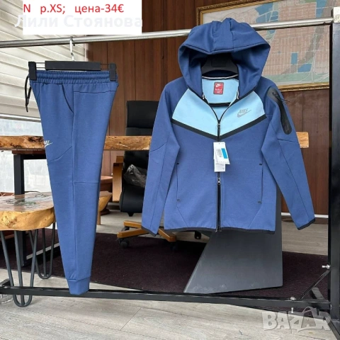 ДЕТСКИ СПОРТНИ ЕКИПИ ЗА МОМЧЕТА, снимка 3 - Детски анцузи и суичери - 54262524