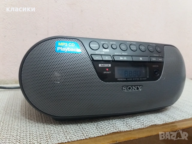 Радио сд SONY MP3., снимка 2 - Радиокасетофони, транзистори - 55157914