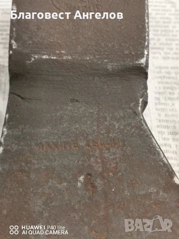 Стари топори, снимка 13 - Антикварни и старинни предмети - 38191958