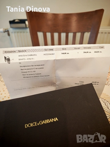дамски слънчеви очила Dolce & Gabbana , снимка 5 - Слънчеви и диоптрични очила - 54791131