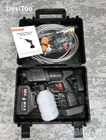 Акумолаторна водоструйка 