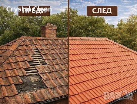 Ремонт на покриви , снимка 3 - Ремонти на покриви - 54660333