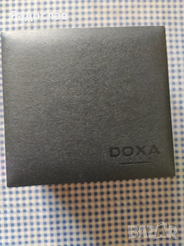 кутия за часовник DOXA