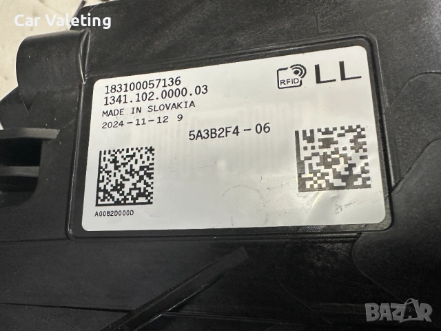 Фар фарове десен BMW 4 LCI G22 G23 G26 G80 G82 G83 Г22 Г23 Г26 Ф80 Ф82 Фейс BMW М3 БМВ М3, снимка 5 - Части - 54344311