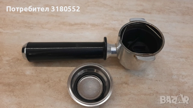 Ръкохватка с цедка за Delonghi ECP35.31,ECP33.21,ECP31.21 , снимка 11 - Кафемашини - 54325911