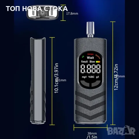 Прогфесионален Тестер за Алкохол "Дрегер", снимка 3 - Друга електроника - 55411894