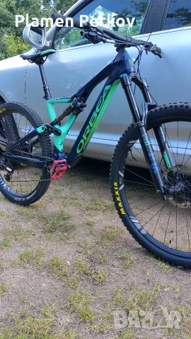 Orbea Rallon Carbon 