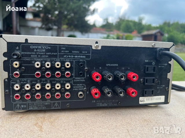 Onkyo A922M 100V, снимка 6 - Ресийвъри, усилватели, смесителни пултове - 54811610