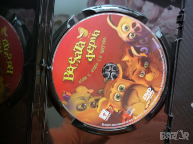Веселата ферма DVD филм Кой с кого се шегува майтапи номера животни играят забавляват се филмче деца, снимка 2 - Анимации - 54518473