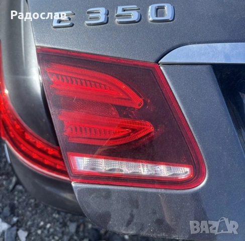 Фарове и Стопове за Mercedes Е-class W212 (2013–2016), снимка 4 - Части - 54138358