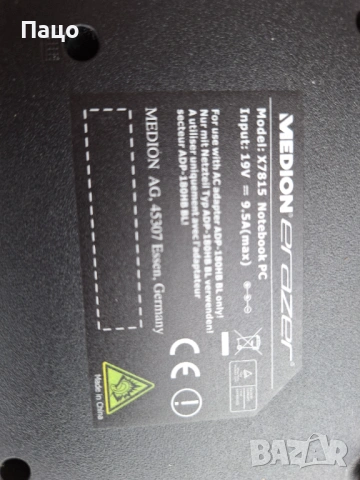 Medion Erazer X7815 / i7-2670QM/ GTX 570M/RAM 16GB/17.30 inch, снимка 3 - Лаптопи за дома - 54170522