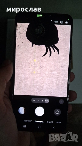 Samsung Galaxy S22 SM-S901B на части или цял , снимка 2 - Samsung - 54721729