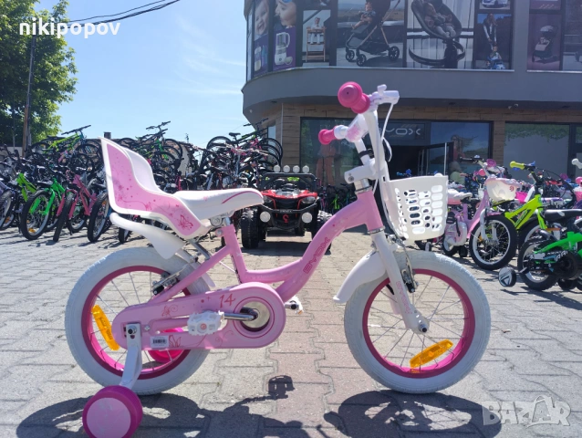 X Детски велосипед 14" FLOWER pinky