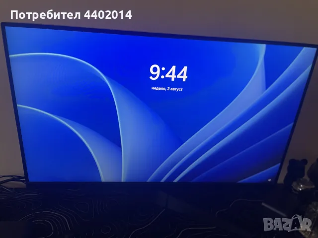 Геймърски монитор LG UltraGear 24" Full HD (165Hz / 1ms)