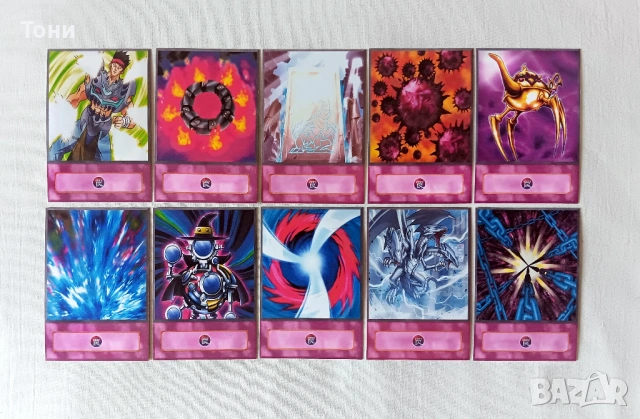 Yu-Gi-Oh! Seto Kaiba Deck - Anime Style, снимка 5 - Художествена литература - 50318010