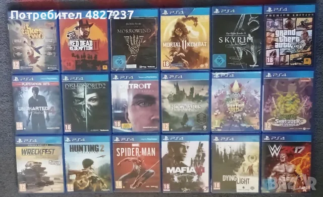 playstation 4 игри