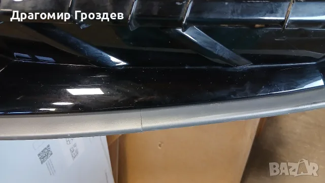 Решетка със спойлер за долна част на предна броня за Hyundai i20 / Хюндай и20 (след 2024г.), снимка 6 - Части - 55449568