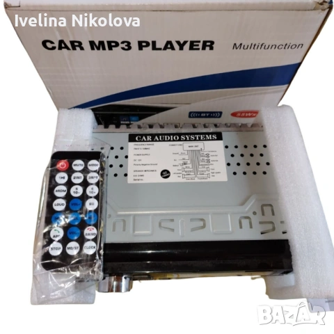 Автомобилно радио MP3 плеър с Bluetooth, USB, AUX и дистанционно – 4x55W, снимка 6 - MP3 и MP4 плеъри - 54204151