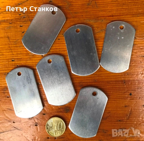 Войнишки плочки за гравиране, снимка 6 - Екипировка - 54929987