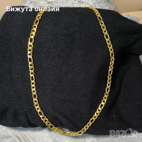 Ланец от медицинска стомана