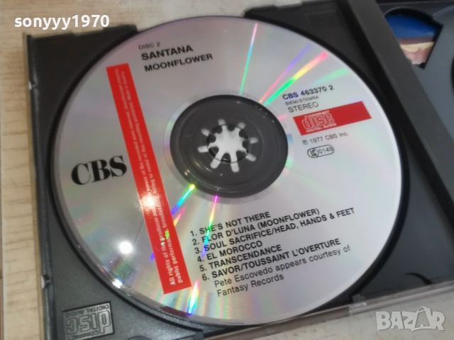 SANTANA CD-ВНОС GERMANY 2805261854H2E6R, снимка 6 - CD дискове - 54702932