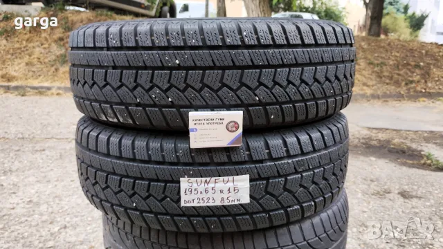 15 цола ВСЕСЕЗОННИ ГУМИ 185X65R15  --- 2, снимка 7 - Гуми и джанти - 53955929