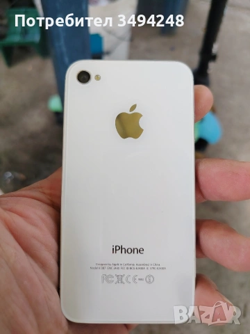 iPhone 4 s, снимка 4 - Apple iPhone - 55007982