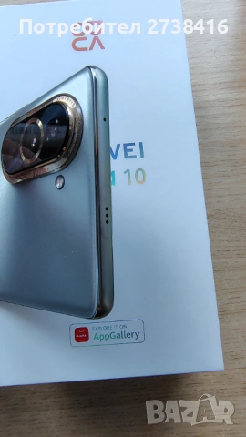  Huawei nova 10  8/128GB, снимка 4 - Huawei - 54932583