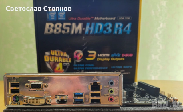 Проблемни дънни платки сокет 1150 Gigabyte GA-B85M-HD3 R4 и GA-Z97X-Gaming 7 с Intel Core i7 - 4790, снимка 2 - Дънни платки - 54544850