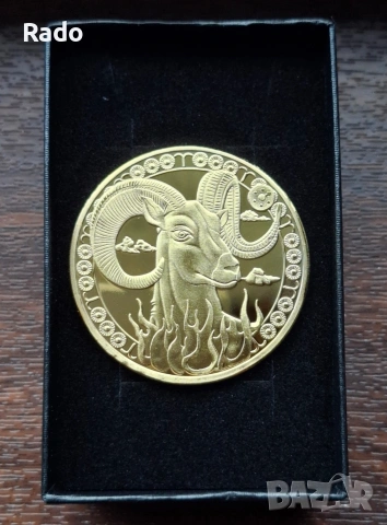 Продавам Нови (UNC) Монети с Зодий, снимка 2 - Нумизматика и бонистика - 54049632