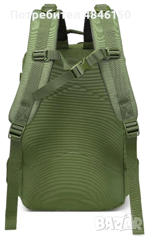 Тактически раница 30L водоустойчива , снимка 3 - Екипировка - 54765520