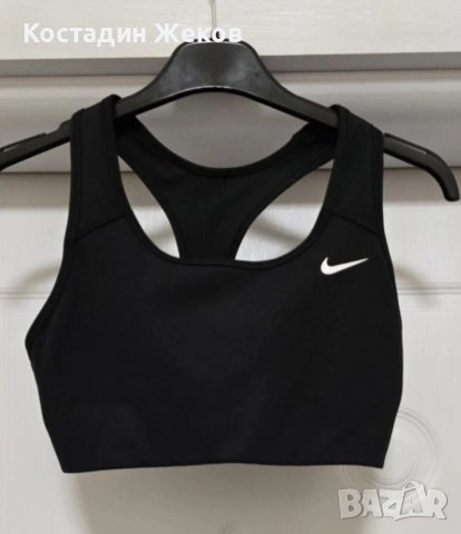Дамско оригинално бюстие. Nike DRI FIT 