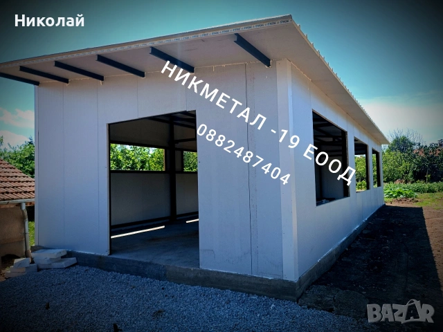 сглобяеми къщи Алпийски тип , снимка 6 - Къщи - 55284924