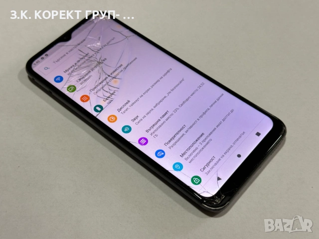 Продавам Motorola E20 32GB, снимка 3 - Motorola - 54729414