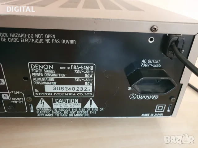 DENON DRA-545RD, снимка 7 - Ресийвъри, усилватели, смесителни пултове - 55351925