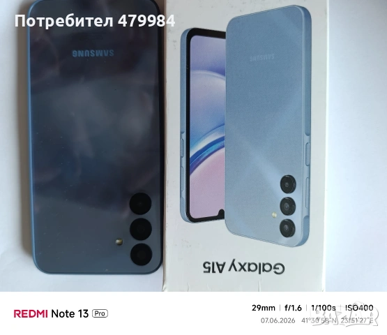 GALAXY A15, снимка 3 - Samsung - 54807929
