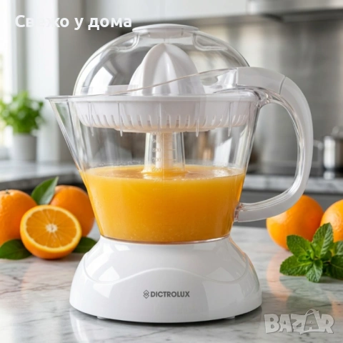 Електрическа сокоизстисквачка Dictrolux 40W – 1L кана, Push&Go система и селектор за пулп, снимка 9 - Други стоки за дома - 54503034