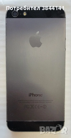 I phone 5S заключен, снимка 2 - Apple iPhone - 54293388