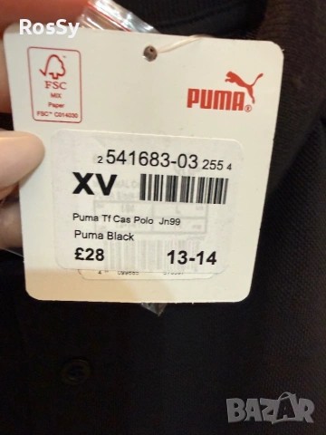 Нови детски тениски Puma, снимка 3 - Детски тениски и потници - 54553705