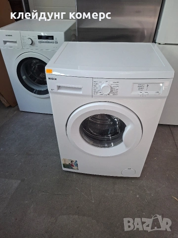Пералня BOSCH SLIM дъл.45см. А++